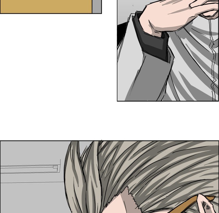 Boss in School Chapter 22 Gambar 73