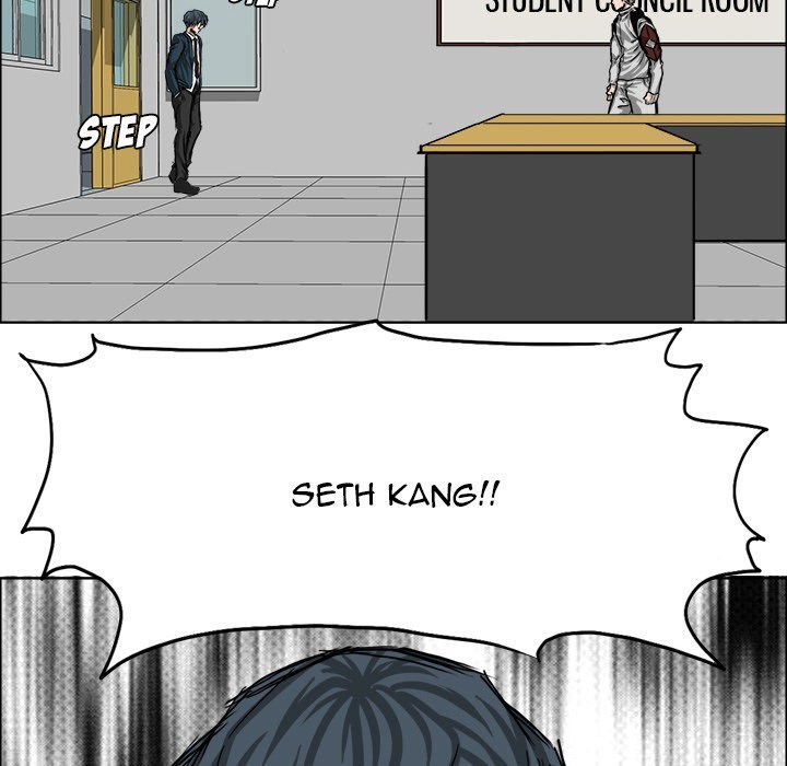 Boss in School Chapter 22 Gambar 76