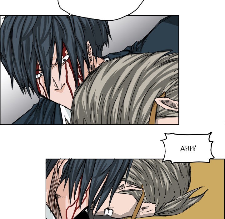 Boss in School Chapter 22 Gambar 82