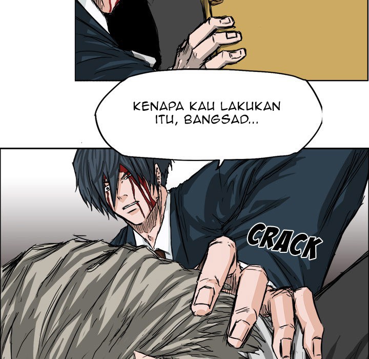 Boss in School Chapter 22 Gambar 83