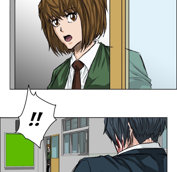 Boss in School Chapter 22 Gambar 85