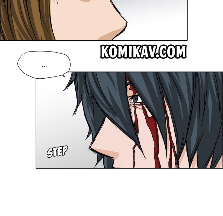 Boss in School Chapter 22 Gambar 91