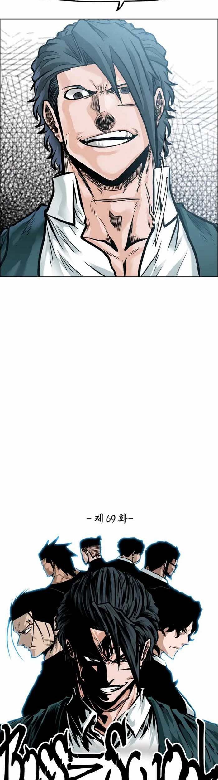 Boss in School Chapter 220 Gambar 18