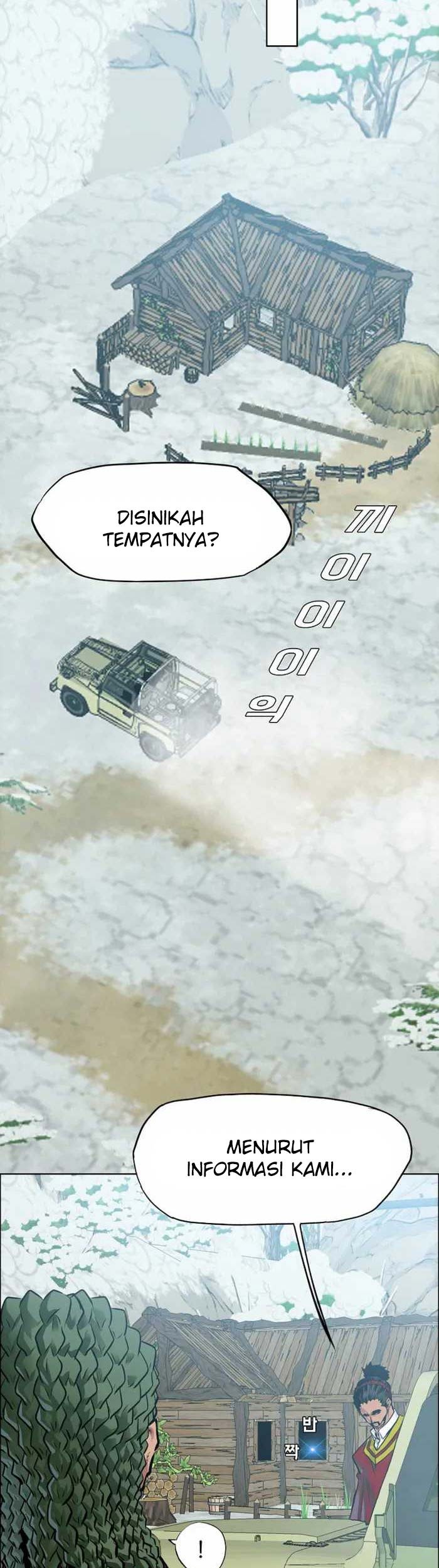 Boss in School Chapter 220 Gambar 24