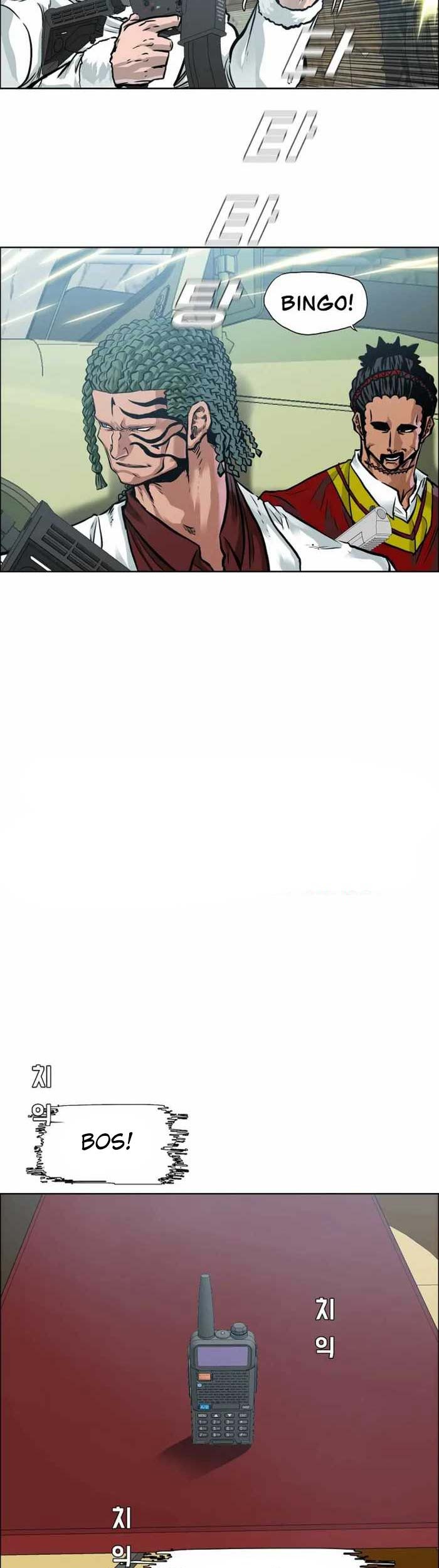 Boss in School Chapter 220 Gambar 28