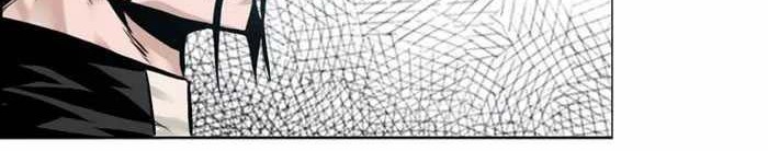 Boss in School Chapter 220 Gambar 43