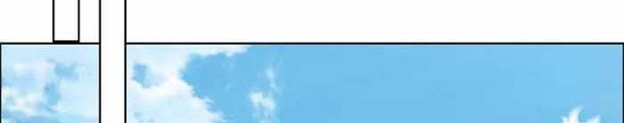 Boss in School Chapter 220 Gambar 47