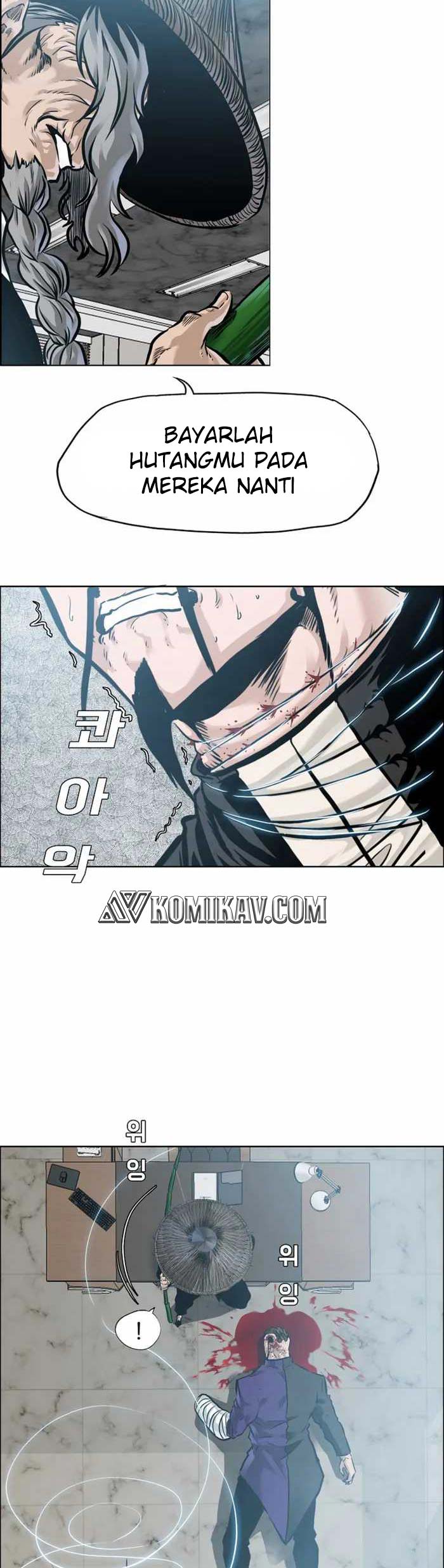 Boss in School Chapter 220 Gambar 64