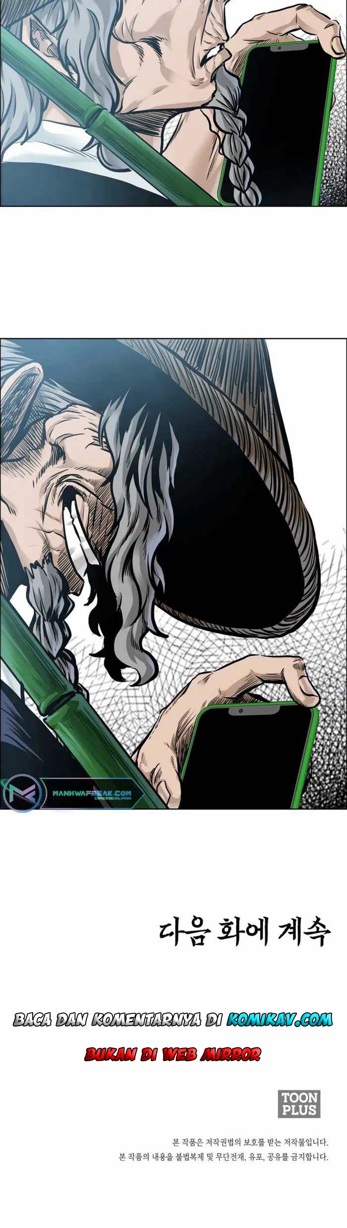 Boss in School Chapter 220 Gambar 67