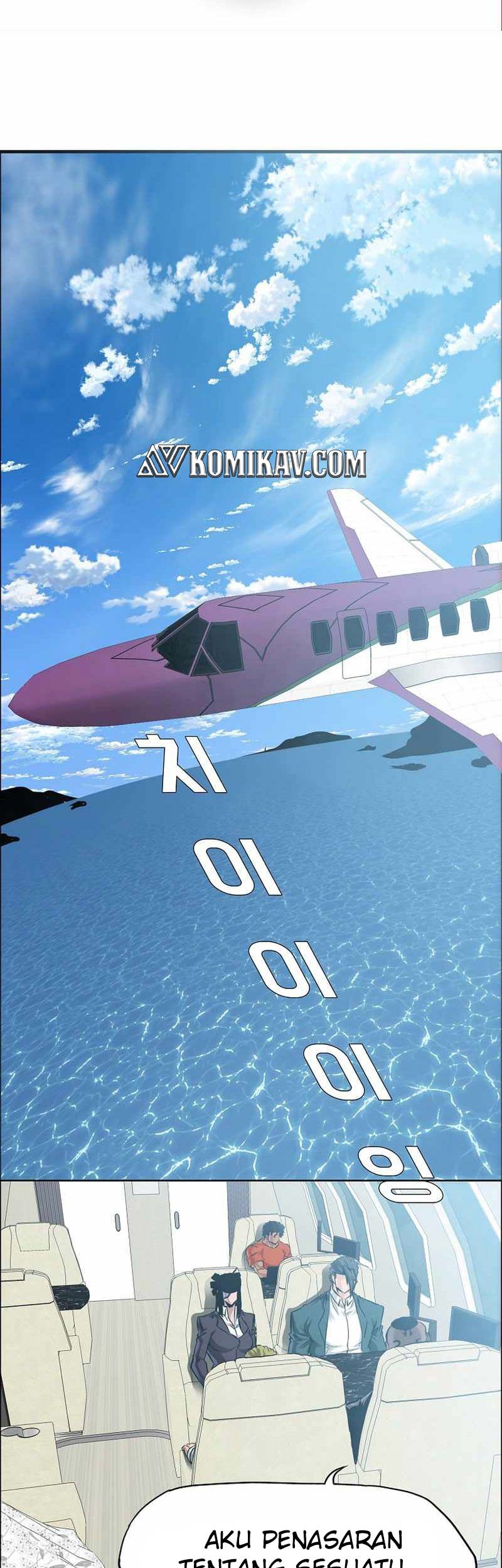 Baca  Boss in School Chapter 221 Gambar 2