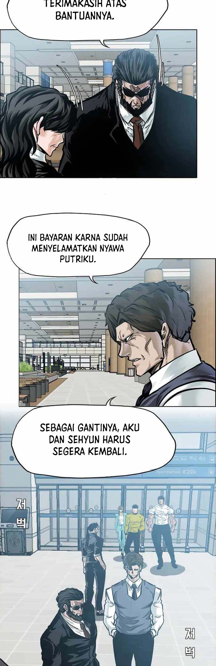 Boss in School Chapter 222 Gambar 24