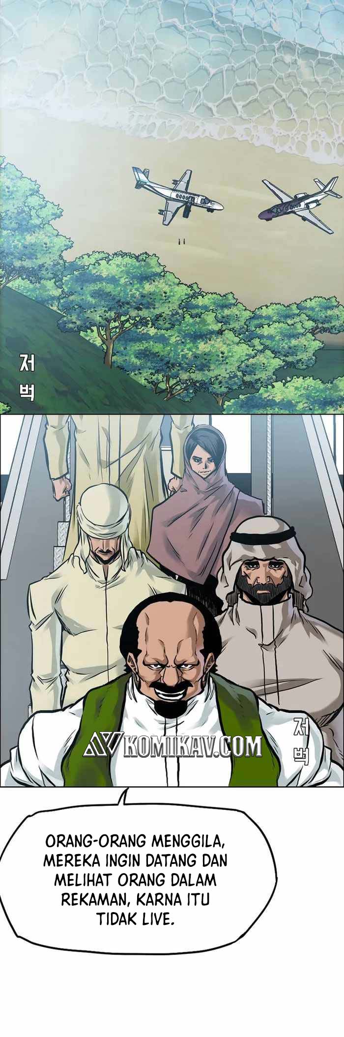 Boss in School Chapter 222 Gambar 37