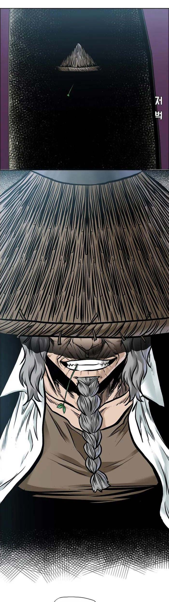 Boss in School Chapter 222 Gambar 40