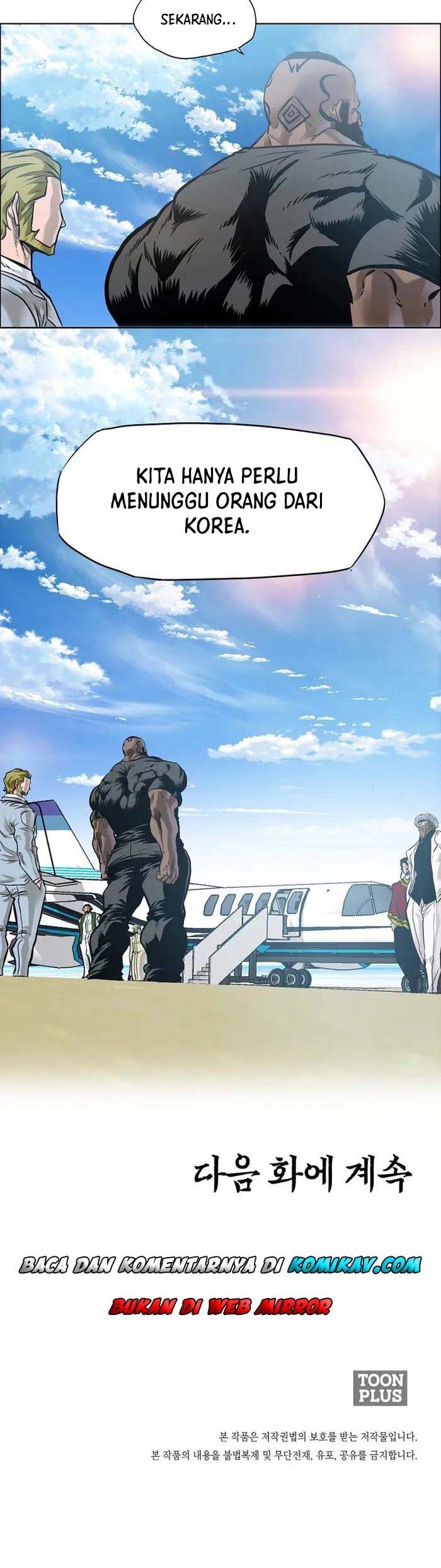 Boss in School Chapter 222 Gambar 41