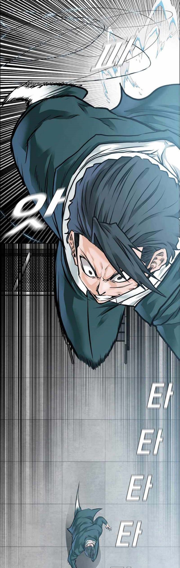 Boss in School Chapter 223 Gambar 48