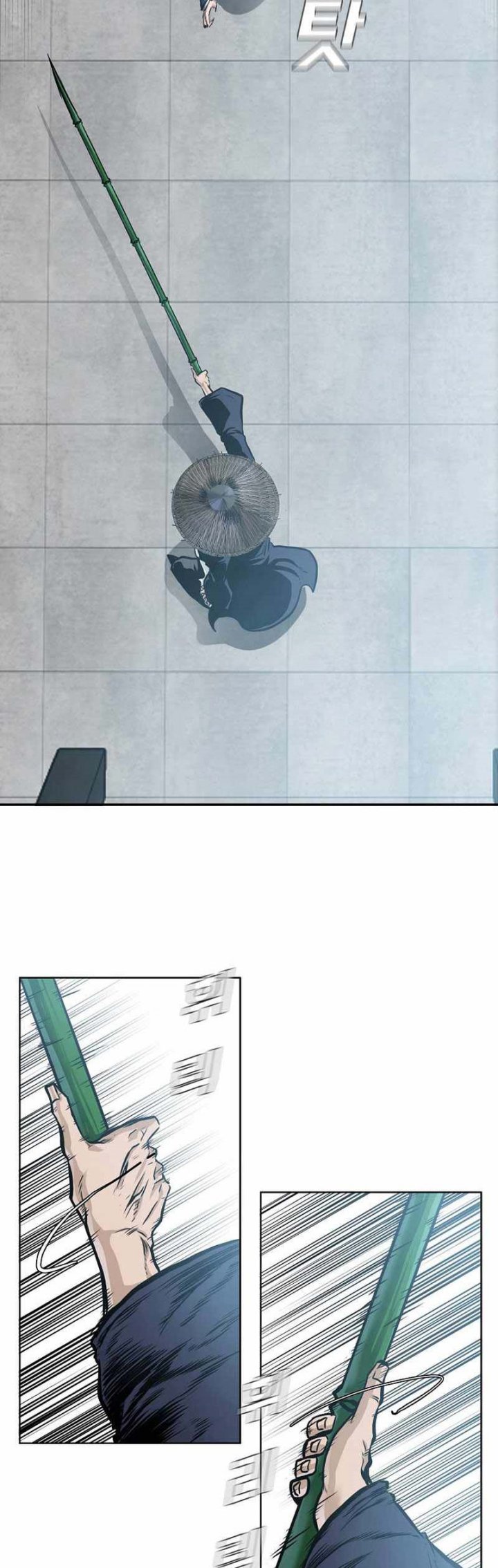 Boss in School Chapter 223 Gambar 49