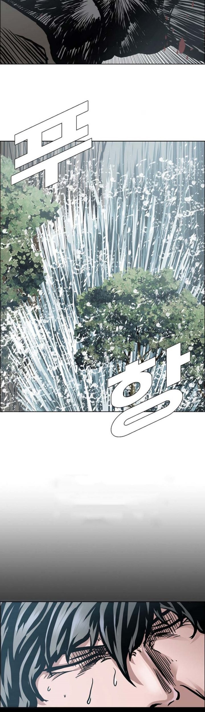 Boss in School Chapter 224 Gambar 44