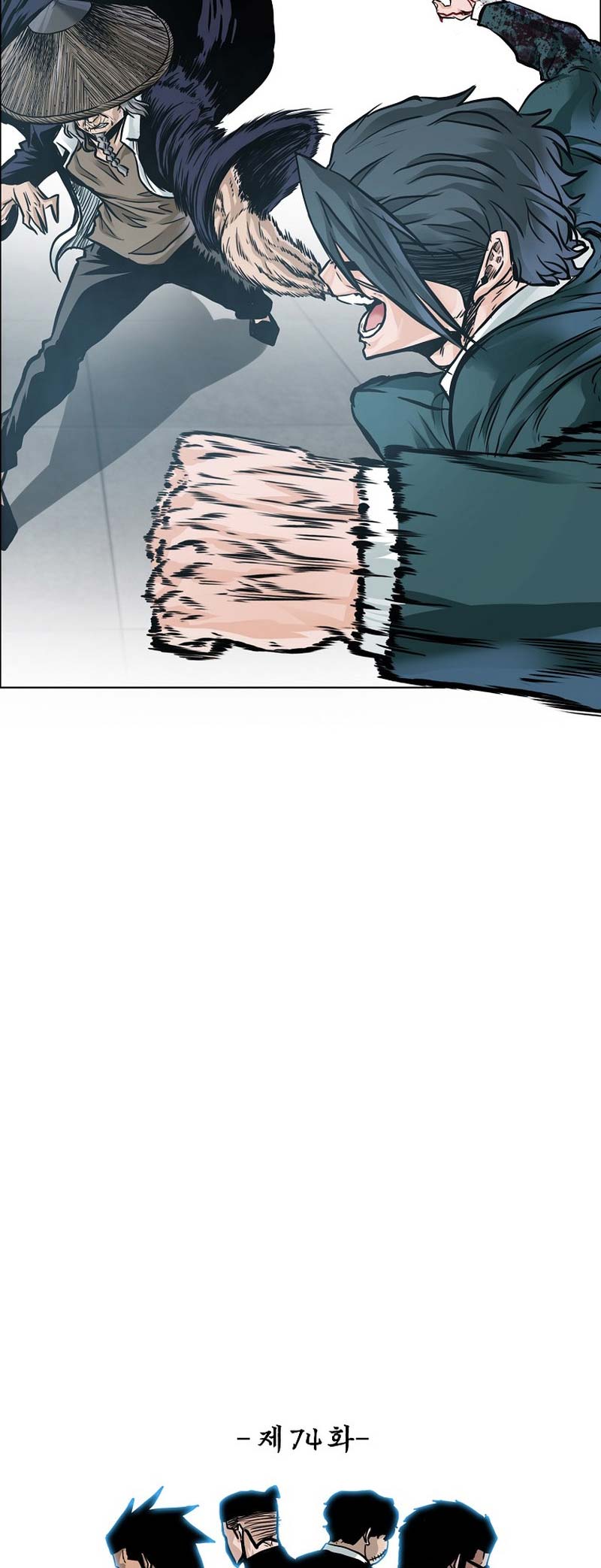 Boss in School Chapter 225 Gambar 11