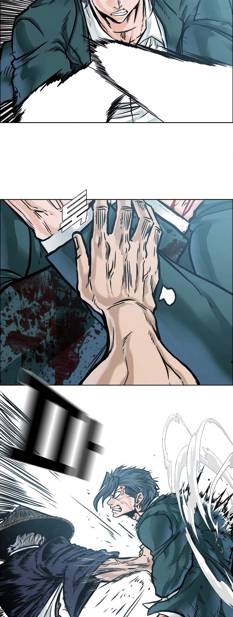 Boss in School Chapter 225 Gambar 25