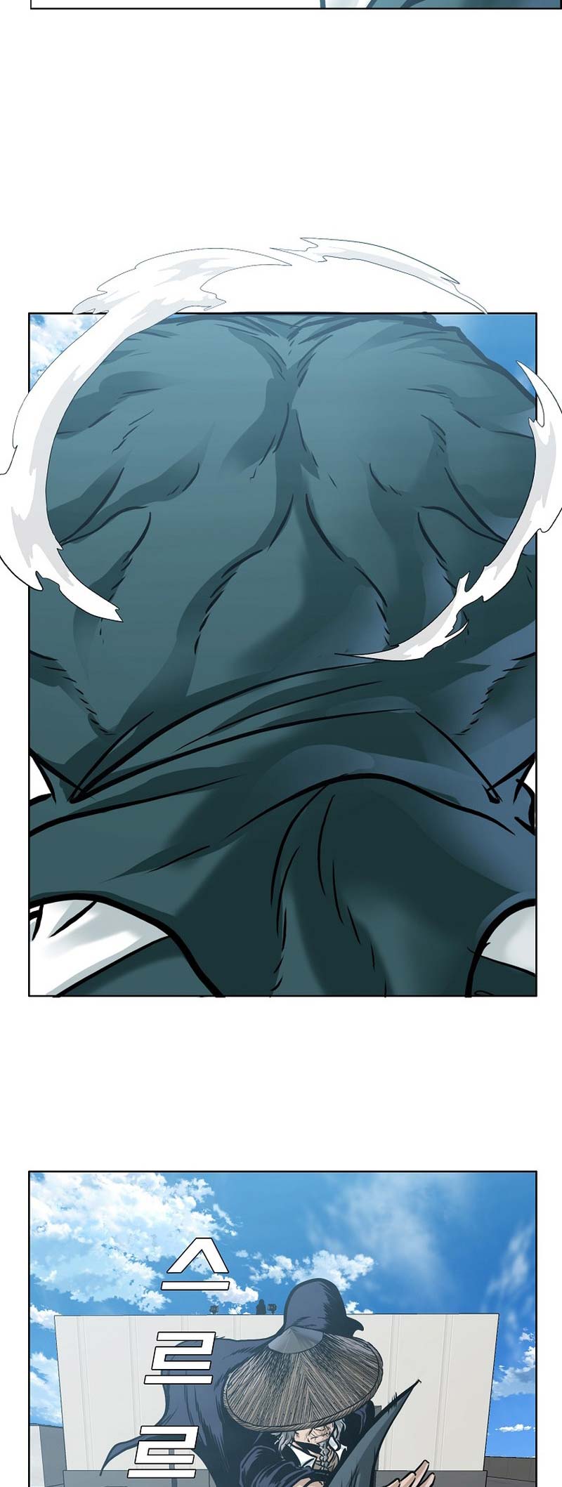 Boss in School Chapter 225 Gambar 27