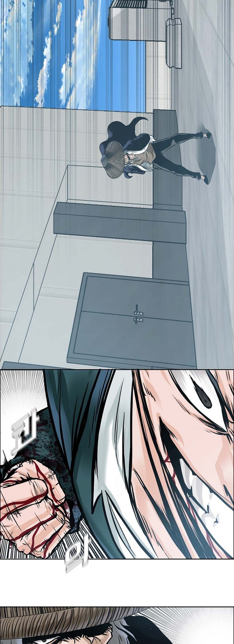 Boss in School Chapter 225 Gambar 39