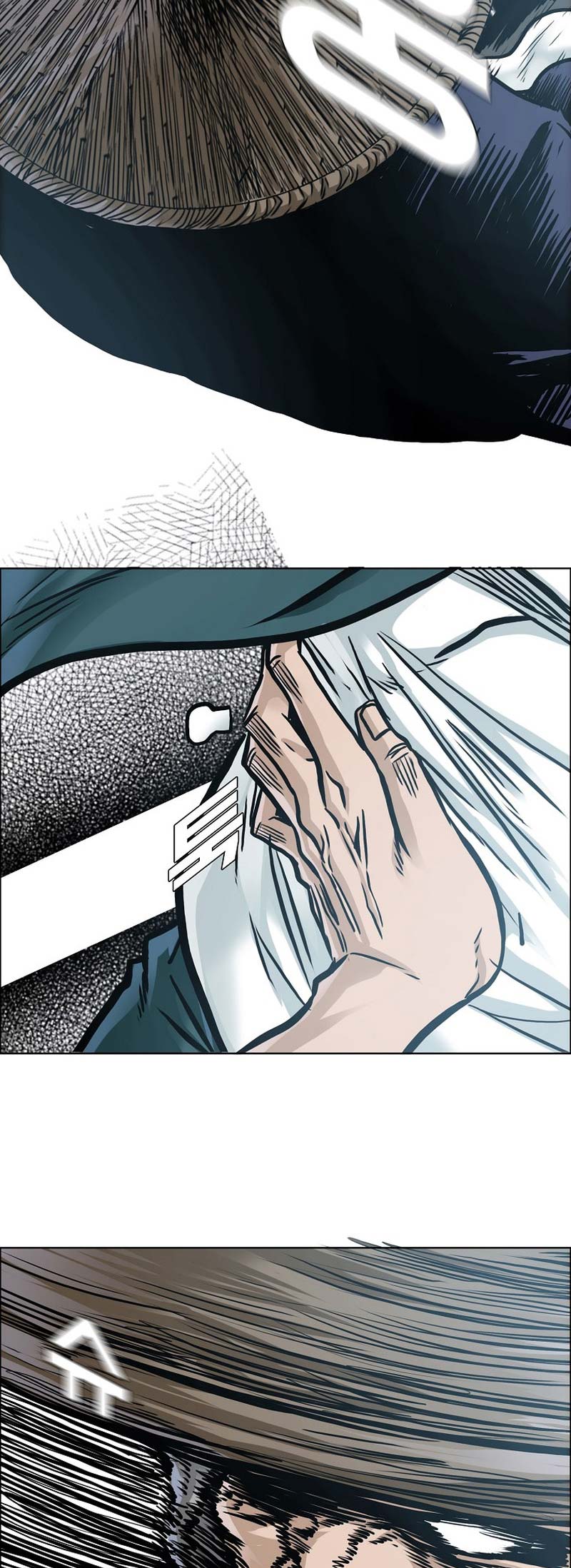 Boss in School Chapter 225 Gambar 41