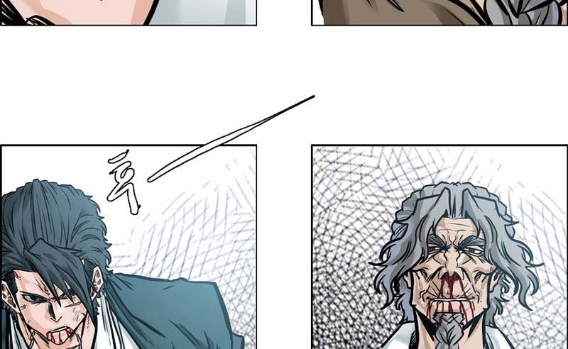 Boss in School Chapter 226 Gambar 30