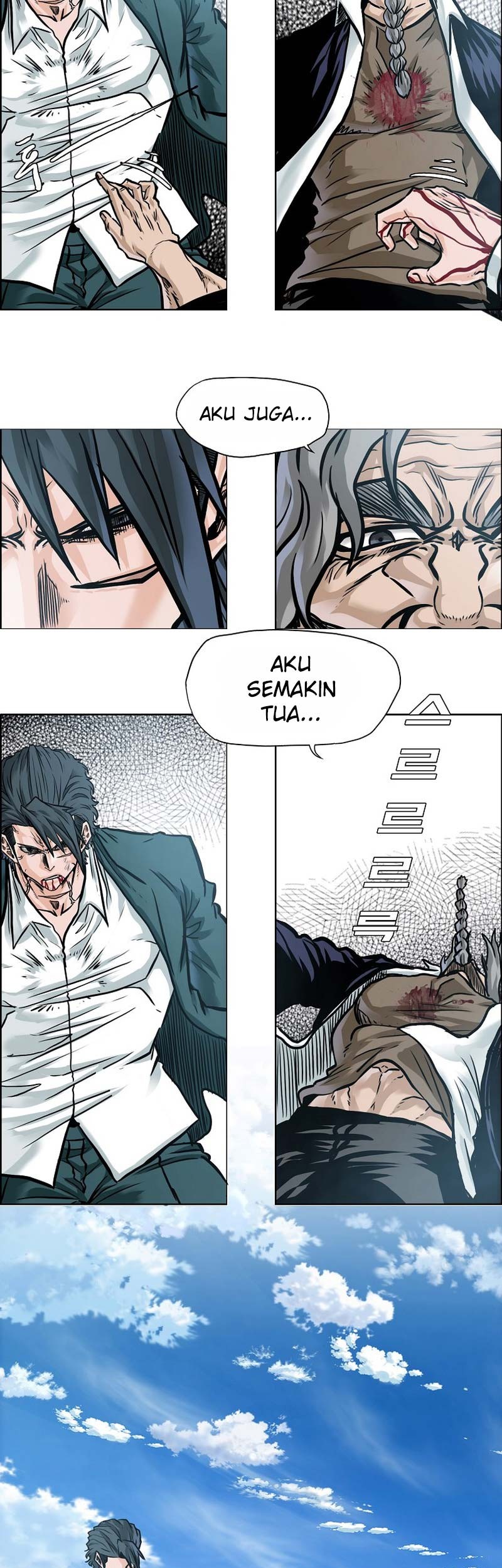 Boss in School Chapter 226 Gambar 31