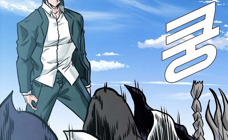 Boss in School Chapter 226 Gambar 32