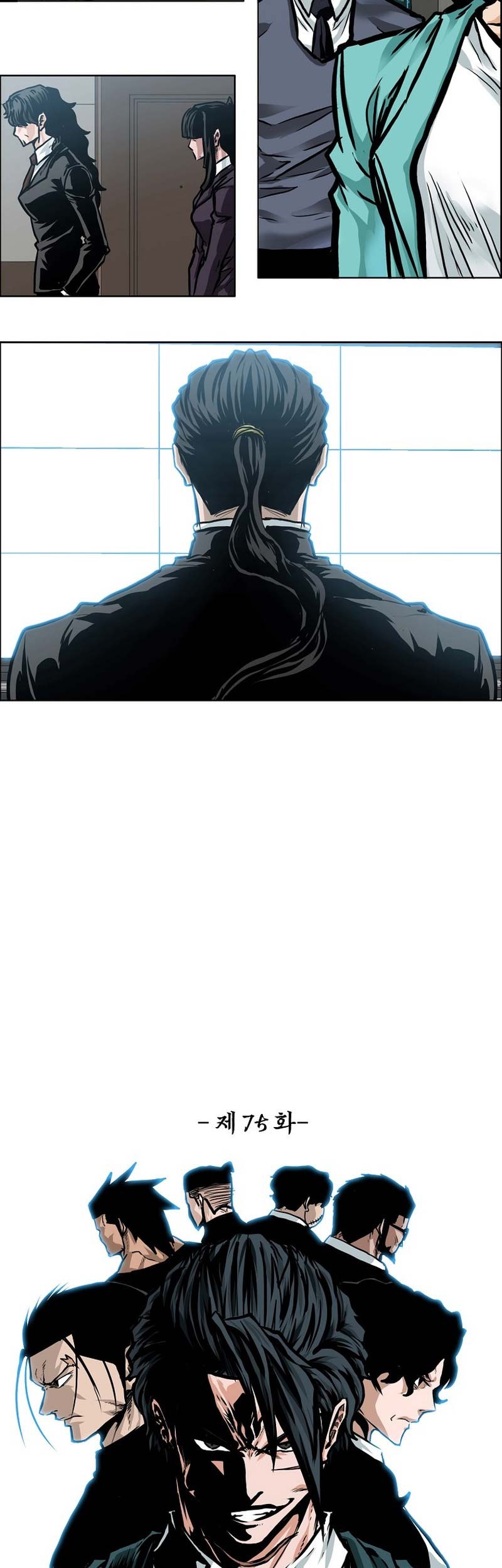 Boss in School Chapter 226 Gambar 35