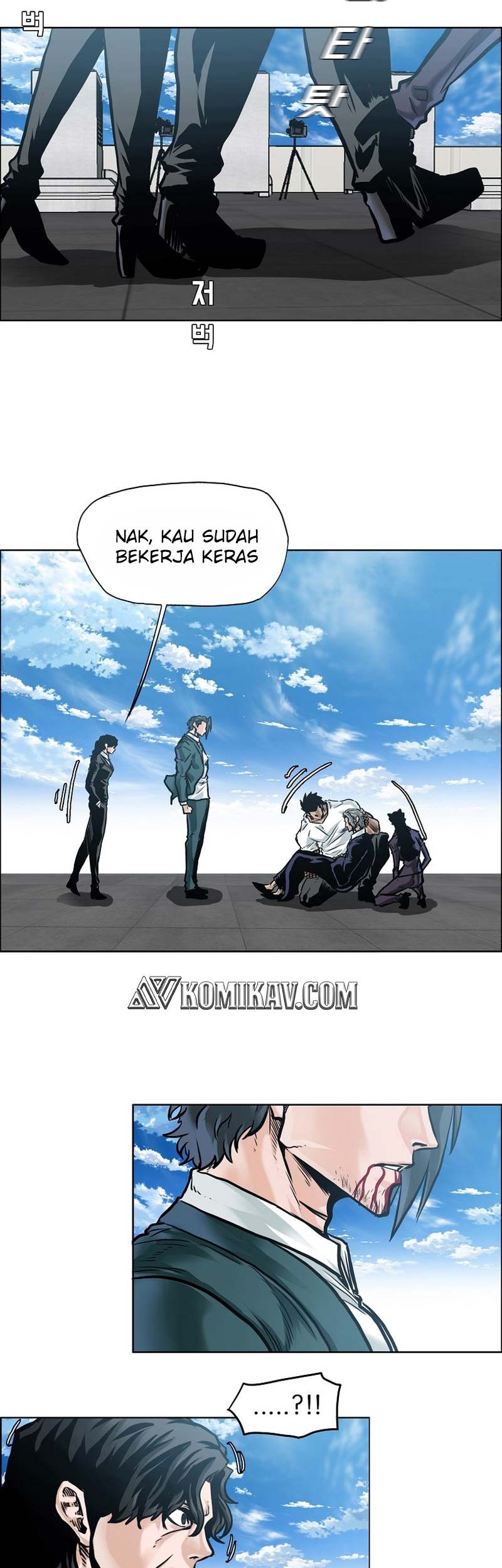 Boss in School Chapter 226 Gambar 43