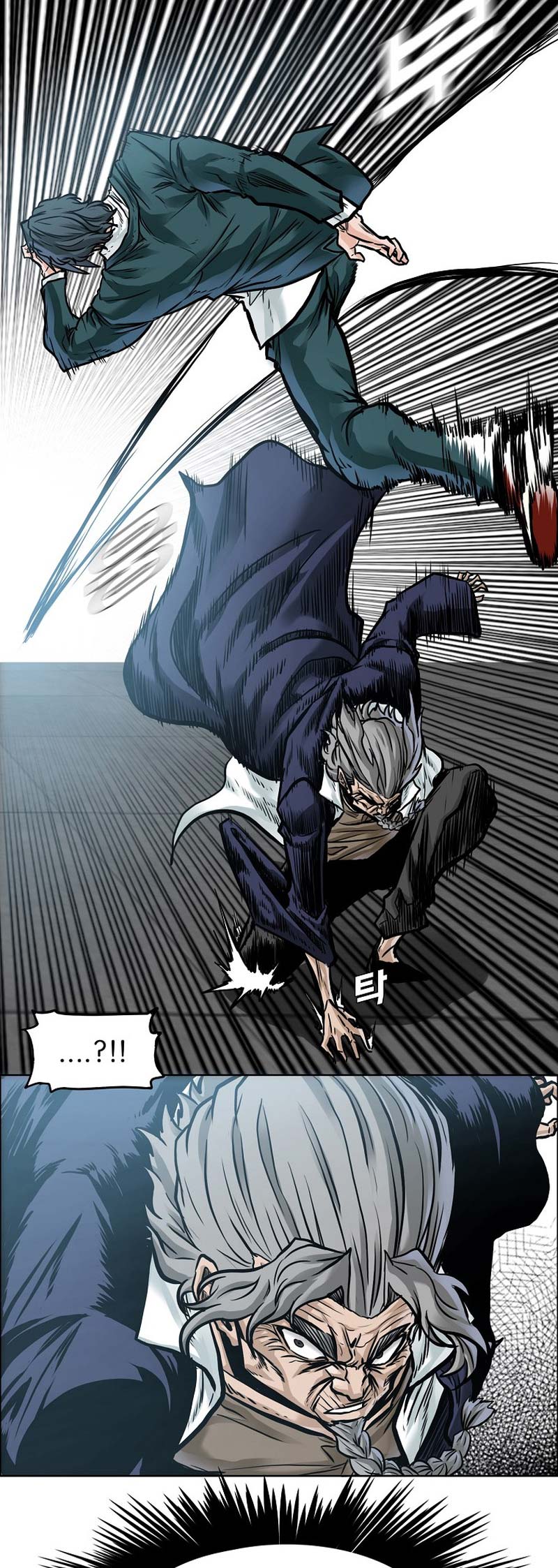 Boss in School Chapter 226 Gambar 14