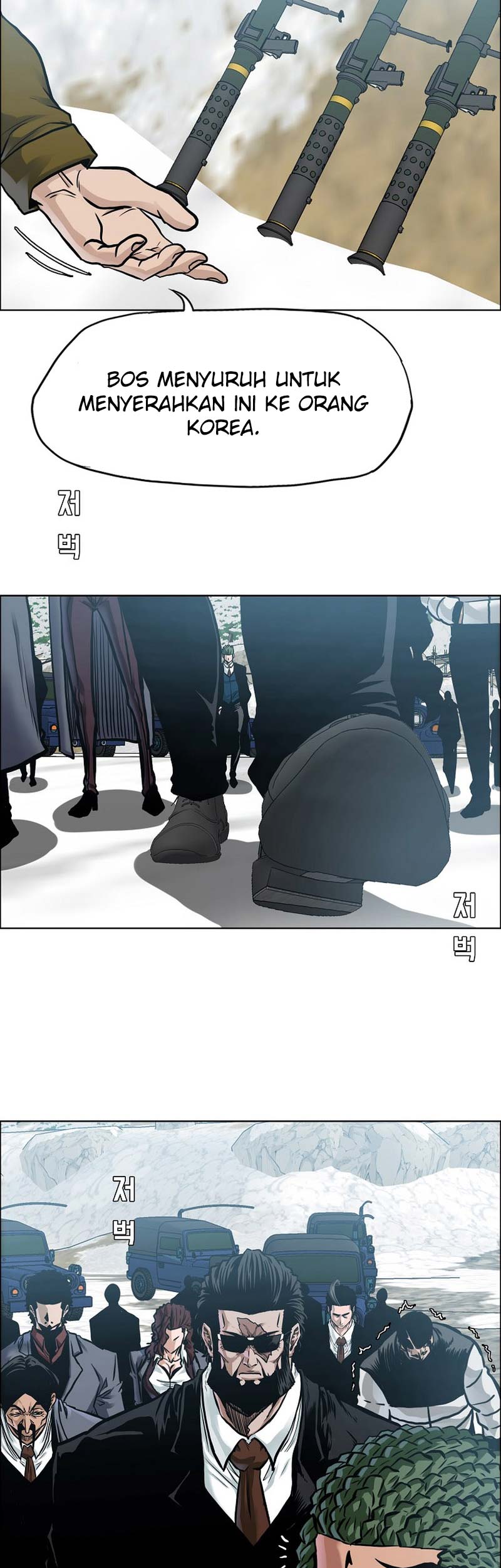 Boss in School Chapter 227 Gambar 23