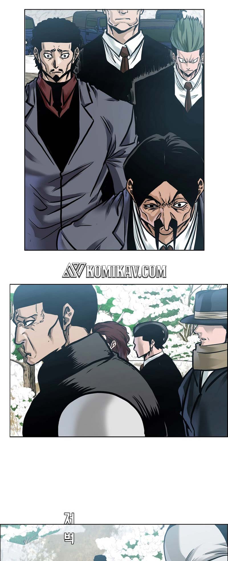 Boss in School Chapter 227 Gambar 26