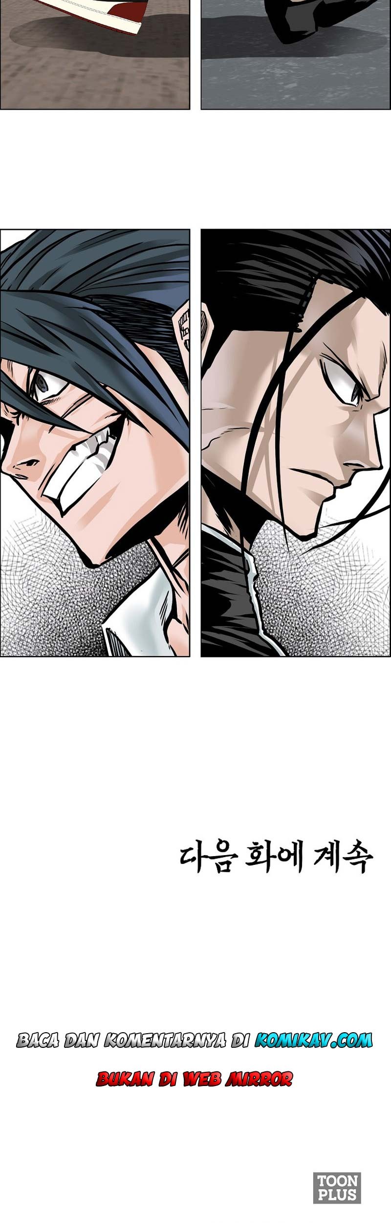 Boss in School Chapter 227 Gambar 48