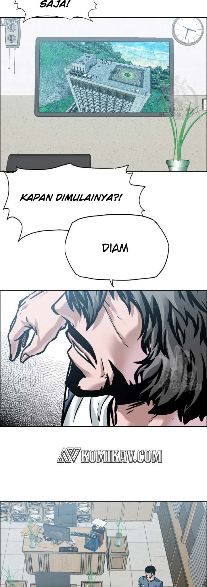 Boss in School Chapter 228 Gambar 12