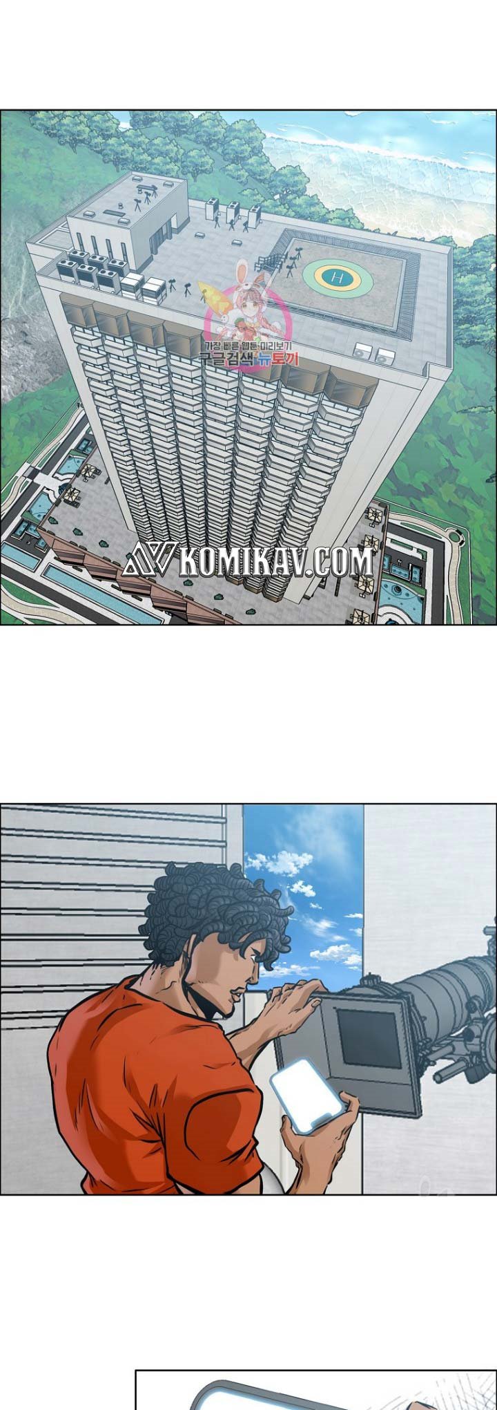 Baca  Boss in School Chapter 228 Gambar 2