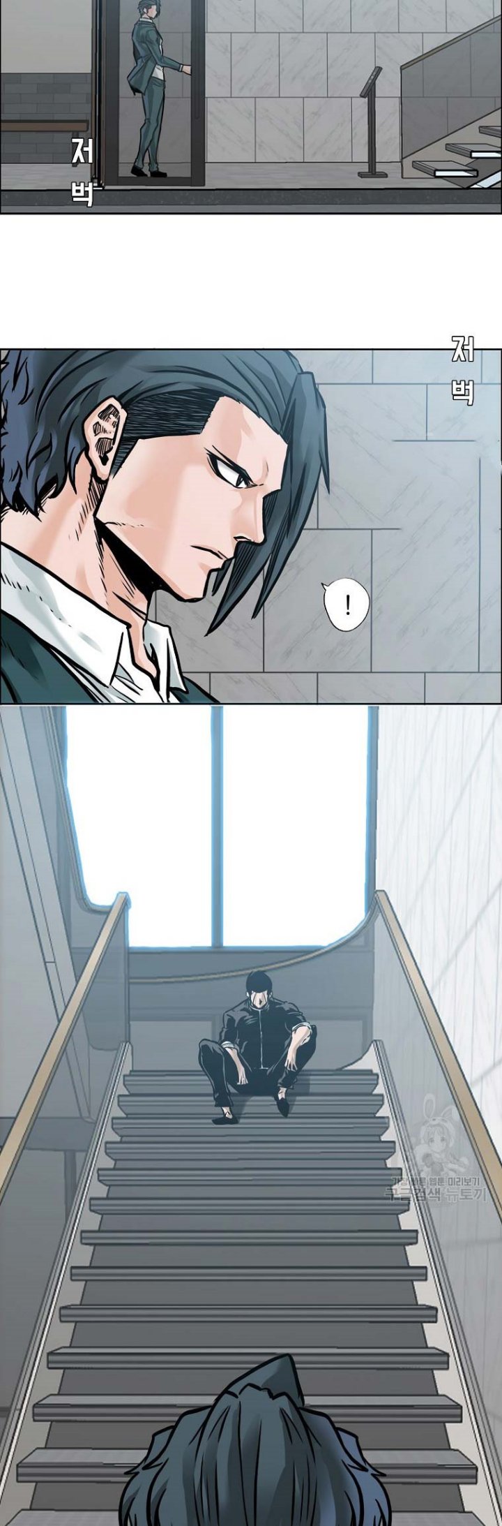 Boss in School Chapter 228 Gambar 22