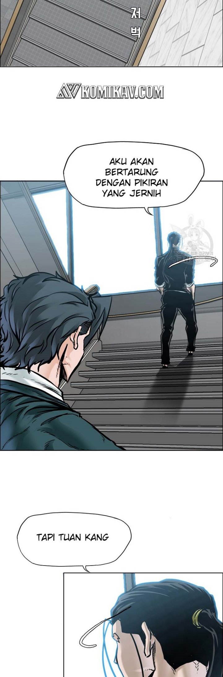 Boss in School Chapter 228 Gambar 25