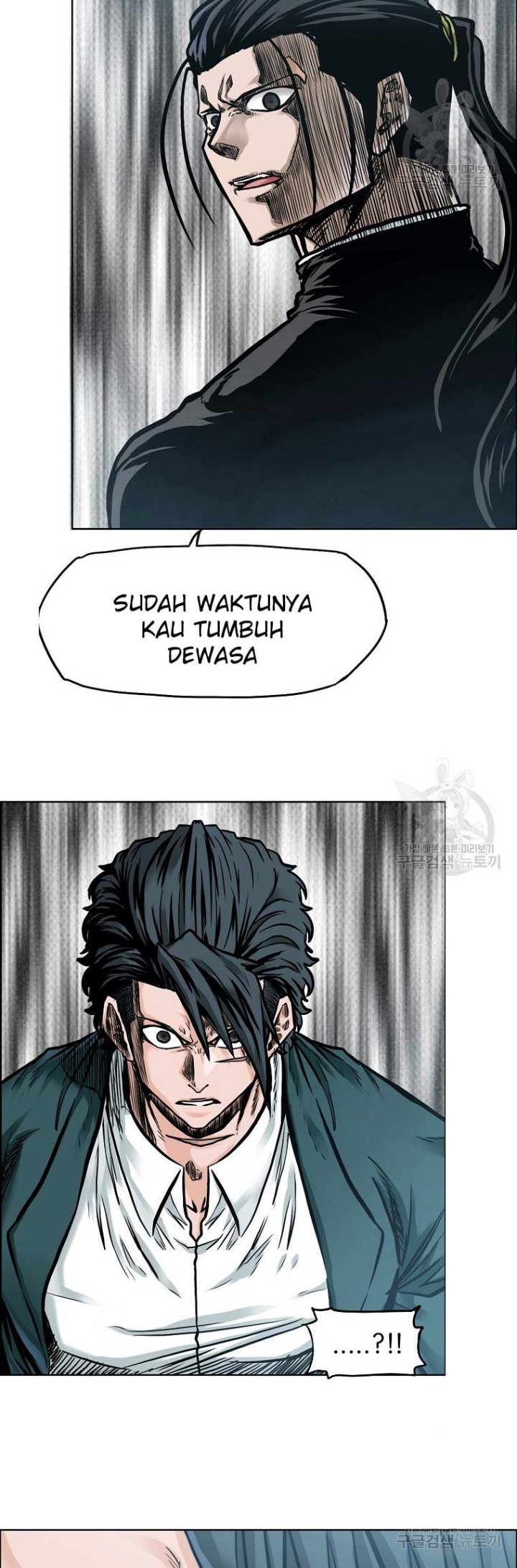 Boss in School Chapter 228 Gambar 27