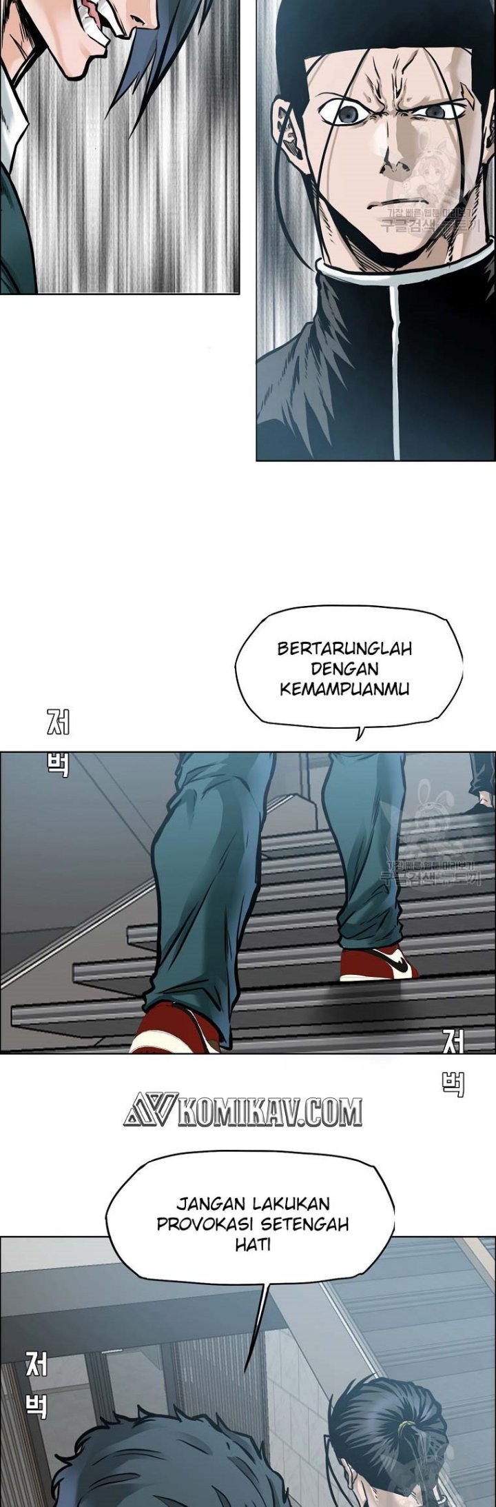Boss in School Chapter 228 Gambar 30