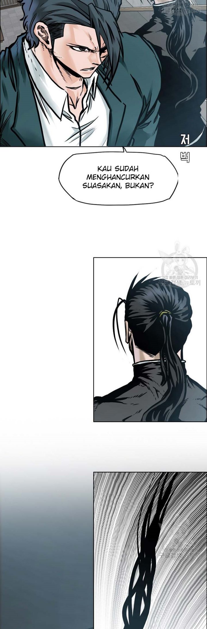 Boss in School Chapter 228 Gambar 31