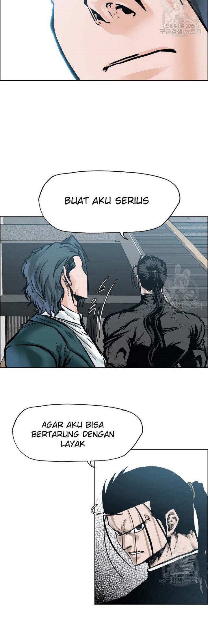 Boss in School Chapter 228 Gambar 34