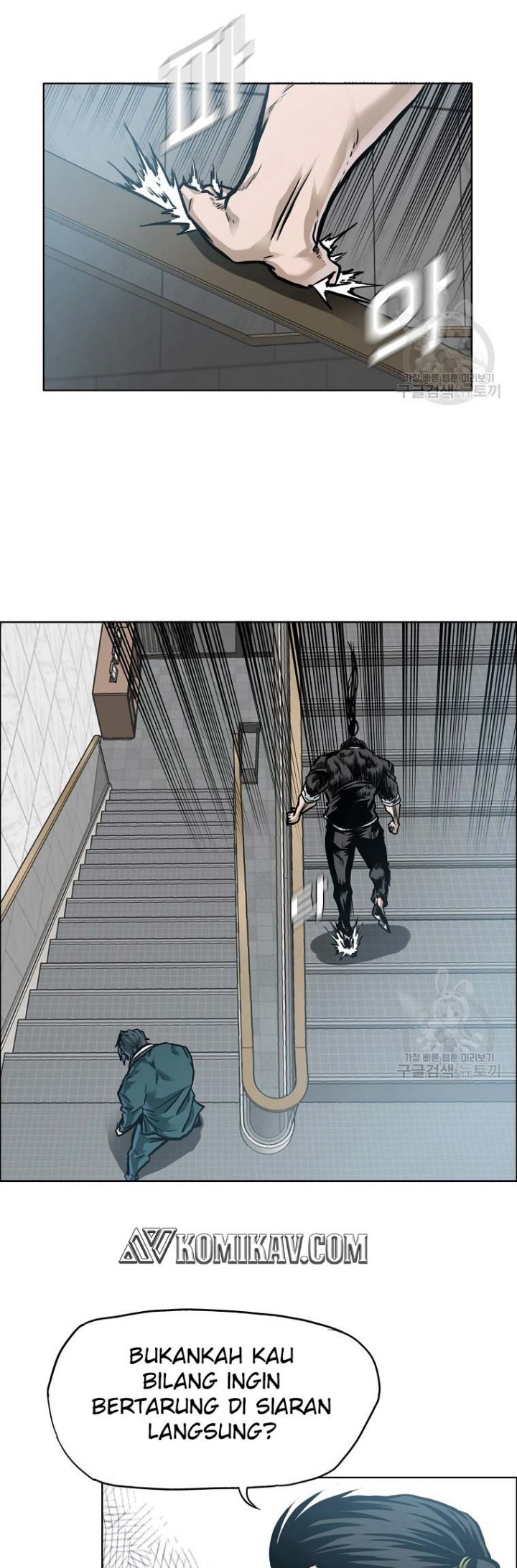 Boss in School Chapter 228 Gambar 39