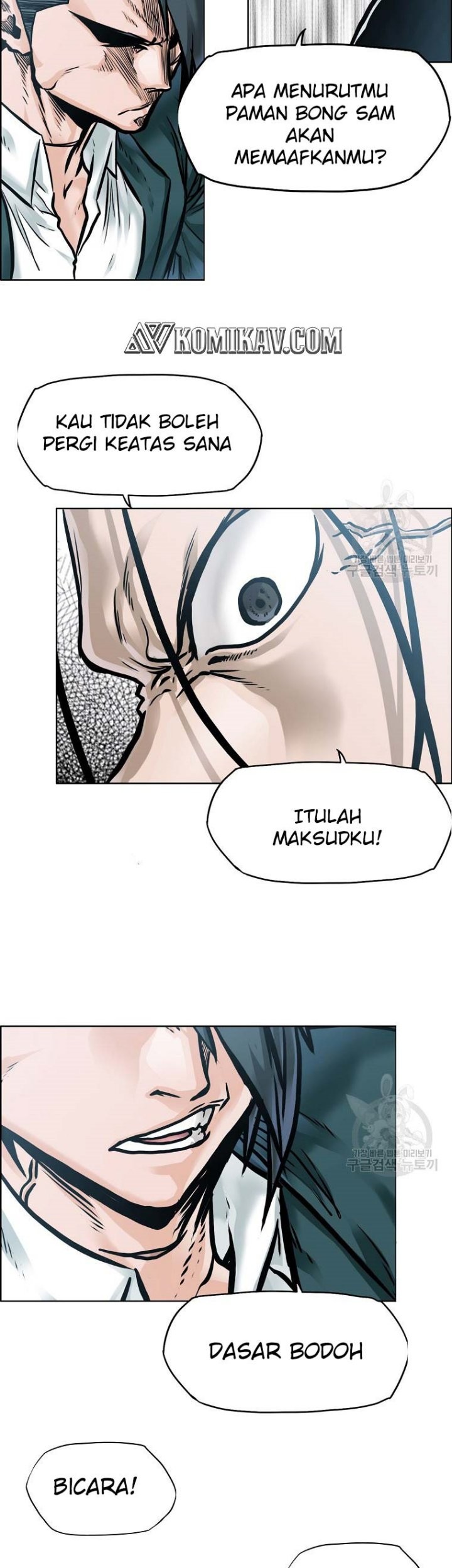 Boss in School Chapter 228 Gambar 41