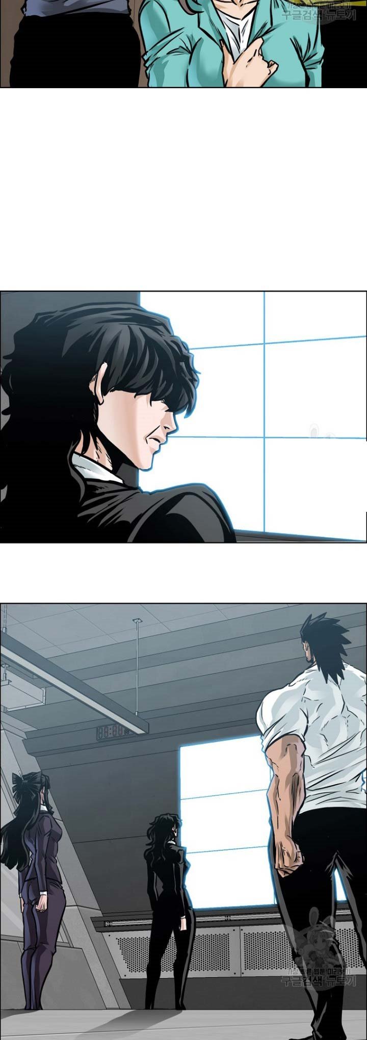 Boss in School Chapter 228 Gambar 8