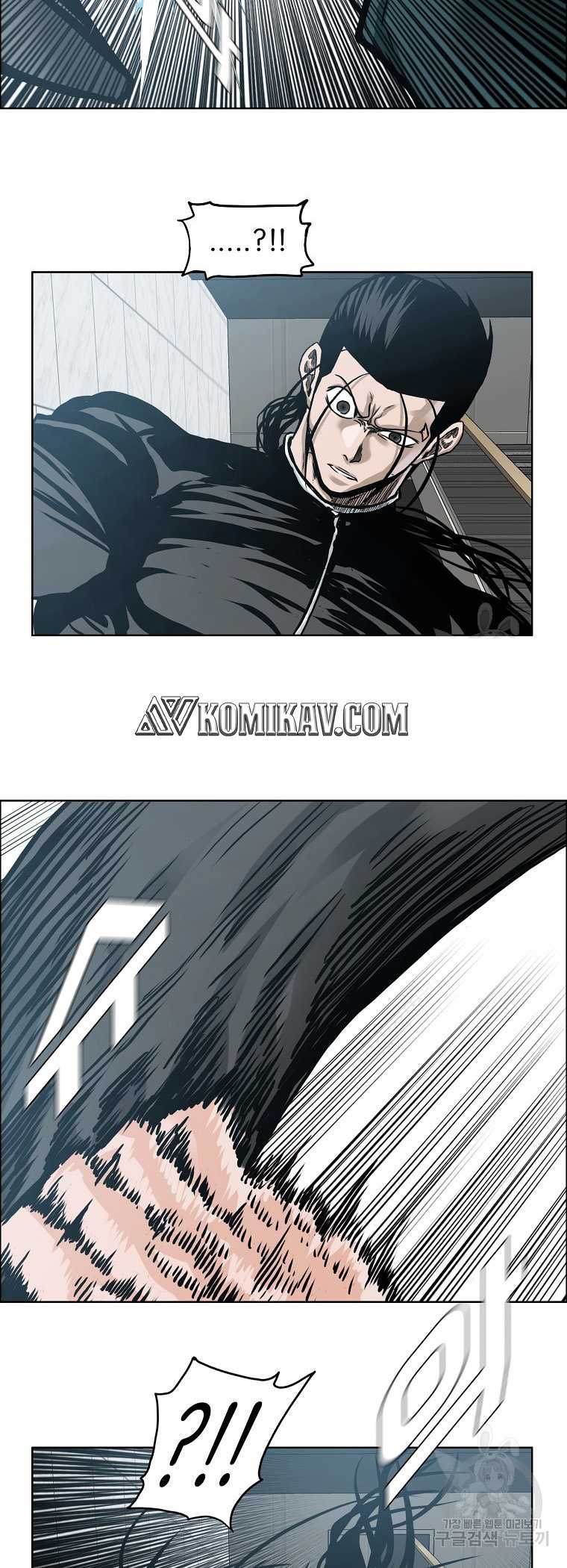 Boss in School Chapter 229 Gambar 18