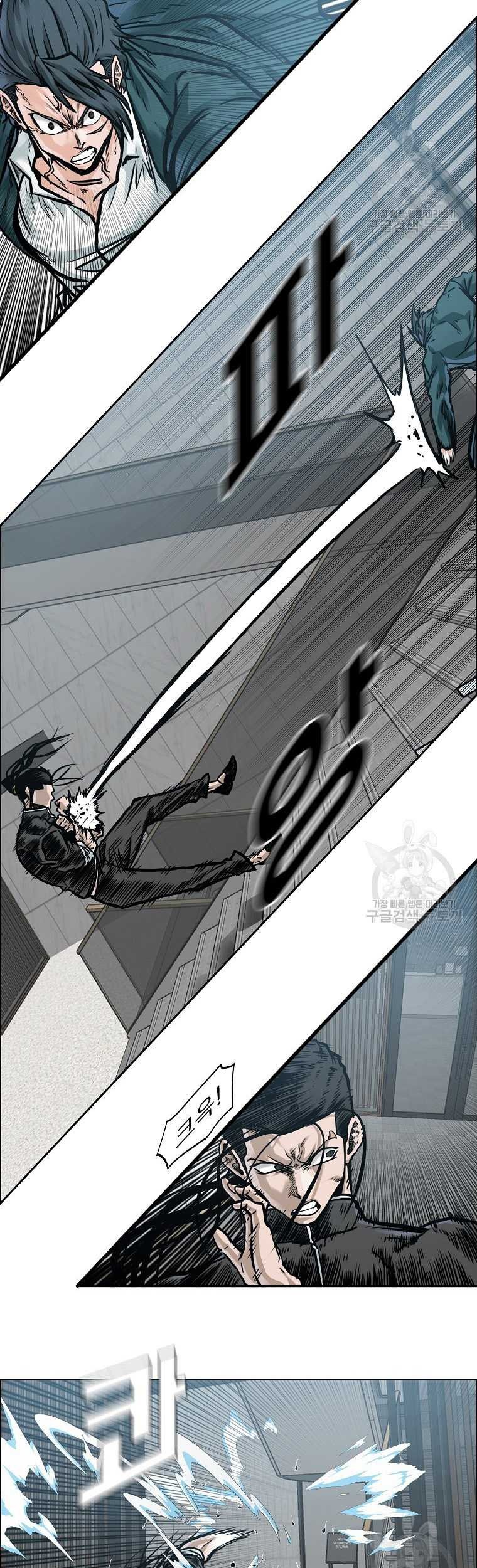 Boss in School Chapter 229 Gambar 21