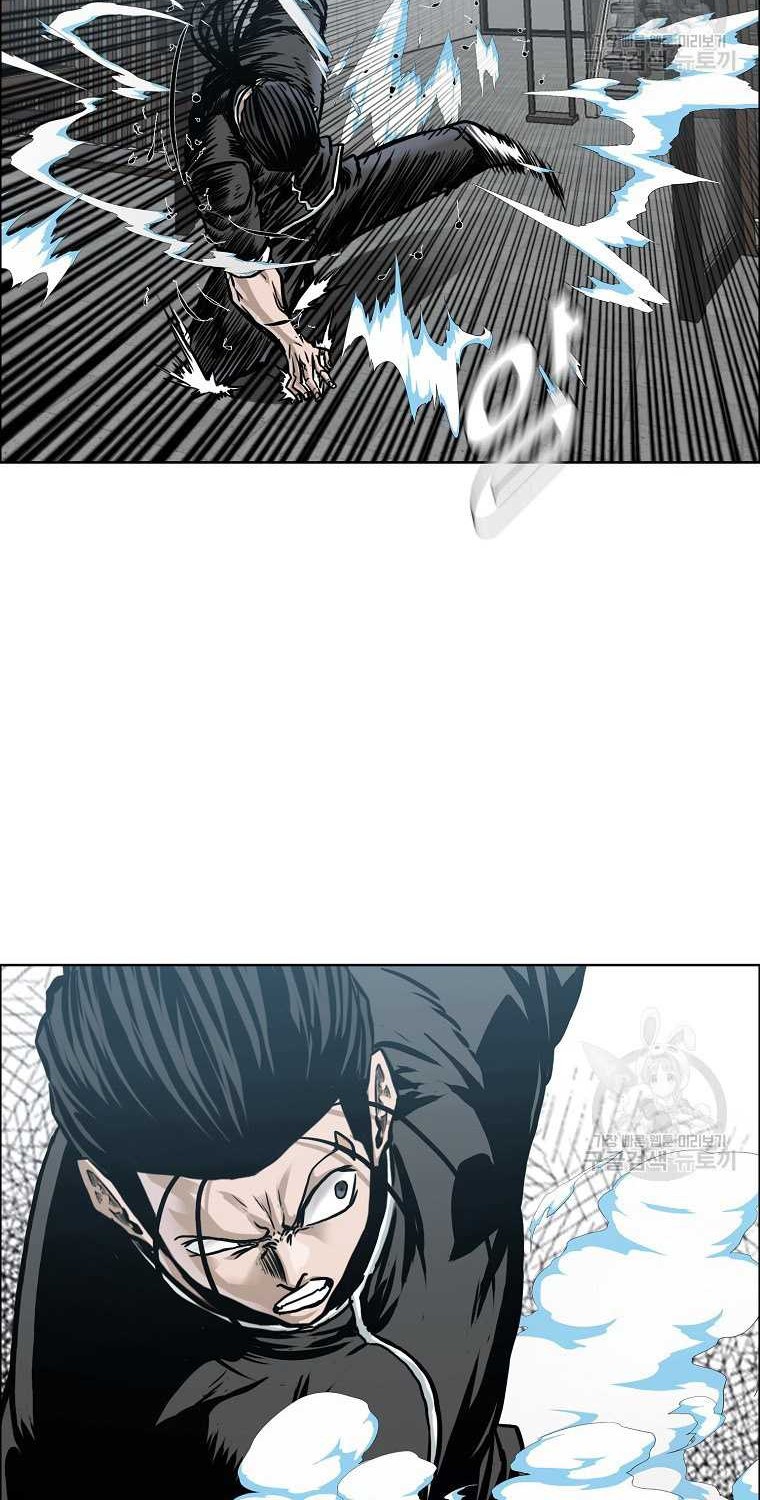 Boss in School Chapter 229 Gambar 22