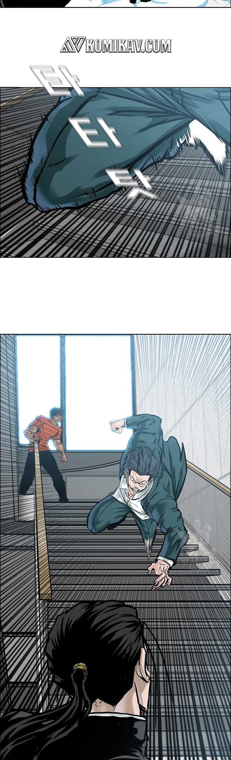 Boss in School Chapter 229 Gambar 23